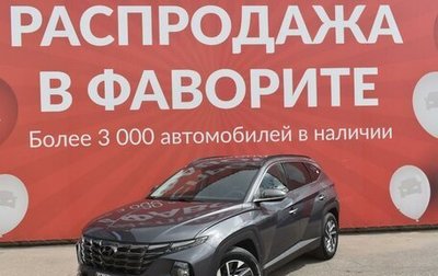 Hyundai Tucson, 2021 год, 3 680 000 рублей, 1 фотография