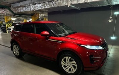 Land Rover Range Rover Evoque II, 2020 год, 4 700 000 рублей, 1 фотография