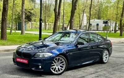 BMW 5 серия, 2011 год, 2 325 000 рублей, 1 фотография