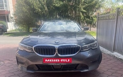BMW 3 серия, 2020 год, 3 719 999 рублей, 1 фотография
