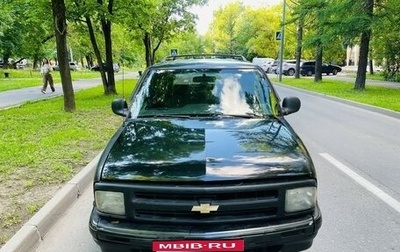 Chevrolet Blazer II рестайлинг, 1995 год, 490 000 рублей, 1 фотография