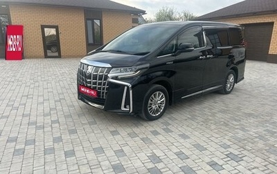 Toyota Alphard III, 2018 год, 5 000 000 рублей, 1 фотография