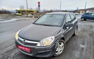 Opel Astra H, 2009 год, 645 000 рублей, 1 фотография