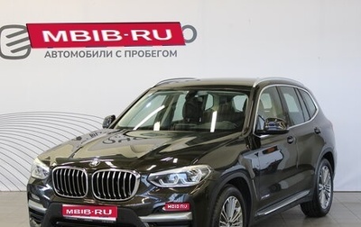 BMW X3, 2017 год, 4 450 000 рублей, 1 фотография