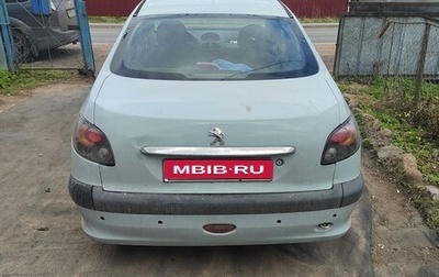 Peugeot 206, 2007 год, 240 000 рублей, 1 фотография
