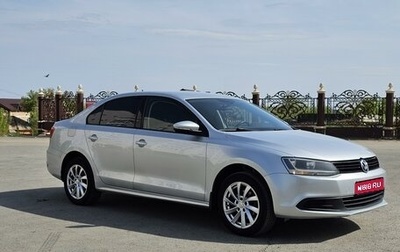 Volkswagen Jetta VI, 2013 год, 1 235 000 рублей, 1 фотография