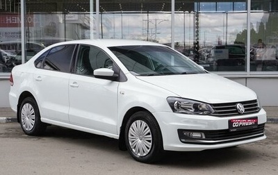 Volkswagen Polo VI (EU Market), 2016 год, 999 000 рублей, 1 фотография