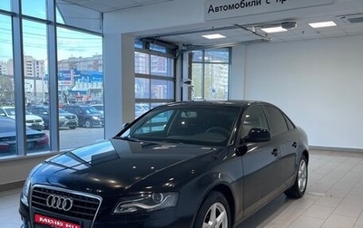 Audi A4, 2009 год, 1 077 000 рублей, 1 фотография