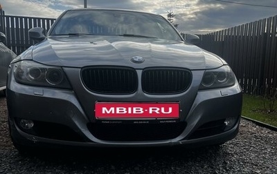 BMW 3 серия, 2011 год, 1 500 000 рублей, 1 фотография