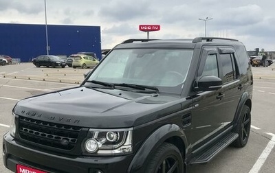 Land Rover Discovery IV, 2016 год, 3 350 000 рублей, 1 фотография