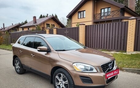 Volvo XC60 II, 2012 год, 1 950 000 рублей, 3 фотография