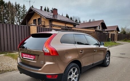 Volvo XC60 II, 2012 год, 1 950 000 рублей, 4 фотография