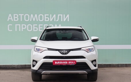 Toyota RAV4, 2016 год, 3 025 000 рублей, 4 фотография
