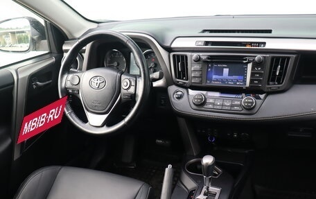 Toyota RAV4, 2016 год, 3 025 000 рублей, 9 фотография