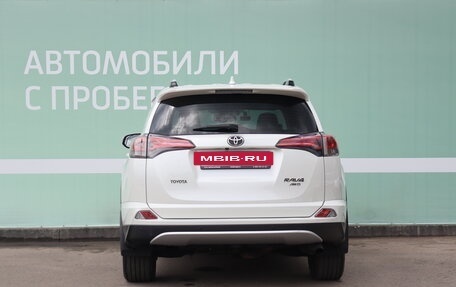 Toyota RAV4, 2016 год, 3 025 000 рублей, 5 фотография