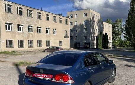 Honda Civic VIII, 2008 год, 870 000 рублей, 3 фотография