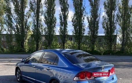 Honda Civic VIII, 2008 год, 870 000 рублей, 4 фотография