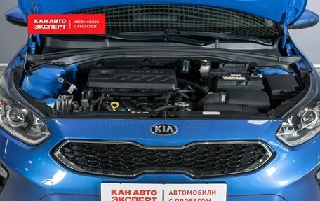 KIA cee'd III, 2021 год, 2 270 100 рублей, 10 фотография