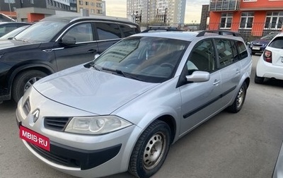 Renault Megane II, 2006 год, 550 000 рублей, 1 фотография