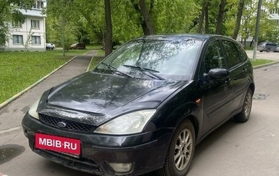 Ford Focus IV, 2004 год, 320 000 рублей, 1 фотография