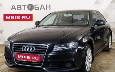 Audi A4, 2011 год, 1 199 000 рублей, 1 фотография