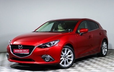 Mazda 3, 2014 год, 1 999 000 рублей, 1 фотография