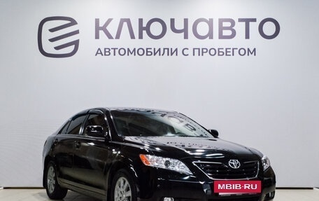 Toyota Camry, 2007 год, 1 200 000 рублей, 3 фотография