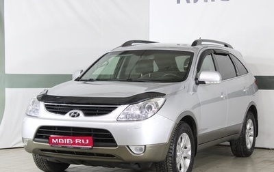 Hyundai ix55, 2012 год, 1 650 000 рублей, 1 фотография