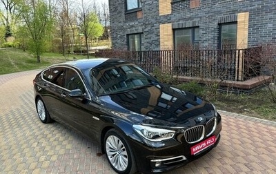 BMW 5 серия, 2013 год, 3 320 000 рублей, 1 фотография
