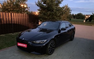 BMW 4 серия, 2021 год, 6 690 000 рублей, 1 фотография