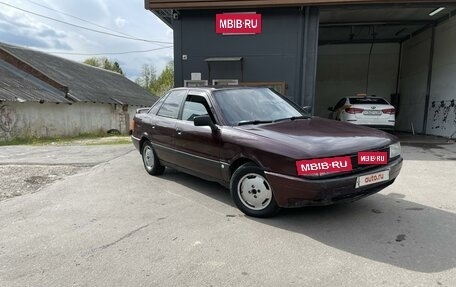 Audi 80, 1991 год, 152 000 рублей, 3 фотография