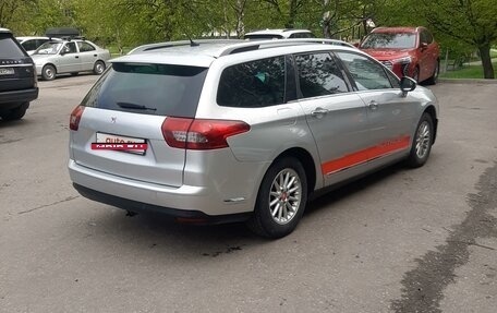 Citroen C5 II, 2011 год, 799 000 рублей, 4 фотография