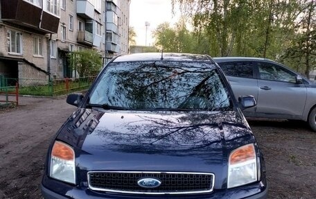 Ford Fusion I, 2008 год, 630 000 рублей, 9 фотография