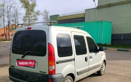 Renault Kangoo II рестайлинг, 2008 год, 355 000 рублей, 2 фотография