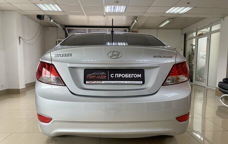 Hyundai Solaris II рестайлинг, 2014 год, 999 999 рублей, 5 фотография