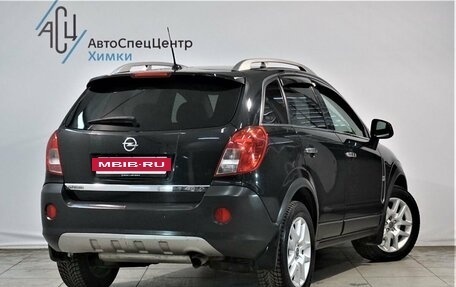 Opel Antara I, 2012 год, 1 199 000 рублей, 2 фотография
