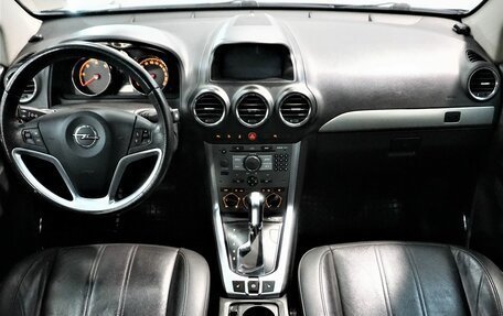 Opel Antara I, 2012 год, 1 199 000 рублей, 10 фотография