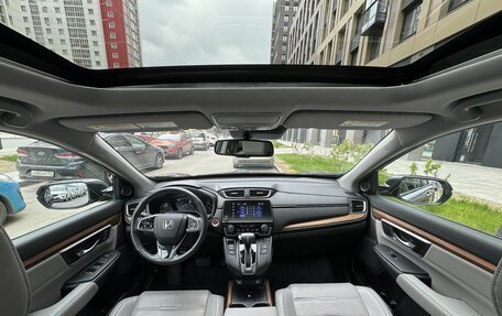 Honda CR-V IV, 2020 год, 3 190 000 рублей, 2 фотография