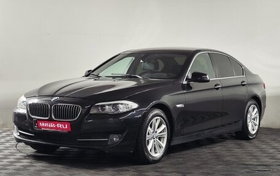 BMW 5 серия, 2013 год, 1 754 789 рублей, 1 фотография