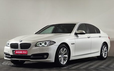 BMW 5 серия, 2016 год, 2 089 654 рублей, 1 фотография