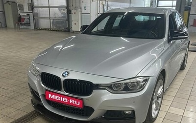BMW 3 серия, 2016 год, 2 499 000 рублей, 1 фотография