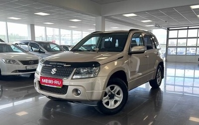 Suzuki Grand Vitara, 2011 год, 1 395 000 рублей, 1 фотография