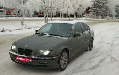 BMW 3 серия, 1999 год, 390 000 рублей, 1 фотография