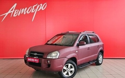 Hyundai Tucson III, 2007 год, 499 000 рублей, 1 фотография