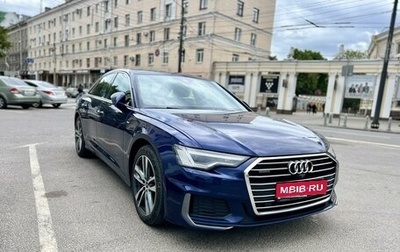 Audi A6, 2020 год, 4 550 000 рублей, 1 фотография