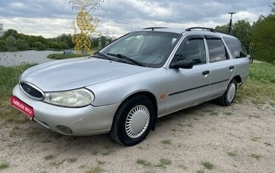 Ford Mondeo II, 1997 год, 175 000 рублей, 1 фотография