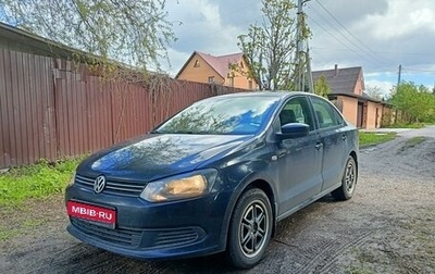 Volkswagen Polo VI (EU Market), 2012 год, 640 000 рублей, 1 фотография
