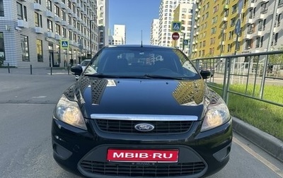 Ford Focus II рестайлинг, 2011 год, 770 000 рублей, 1 фотография