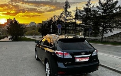 Lexus RX III, 2010 год, 2 620 000 рублей, 1 фотография