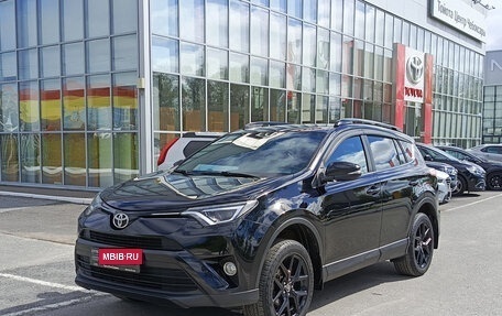 Toyota RAV4, 2019 год, 3 264 000 рублей, 1 фотография